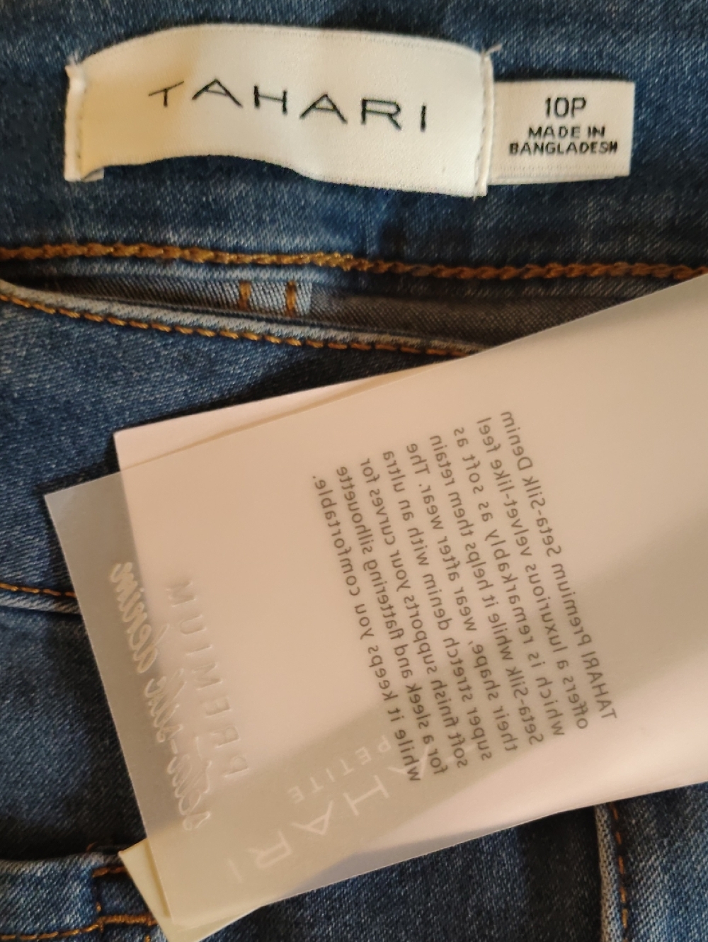 Tahari Petite Classic Mid -rise Mini boot Jeans. Color Glacier Wash. Size 10P - Picture 11 of 11